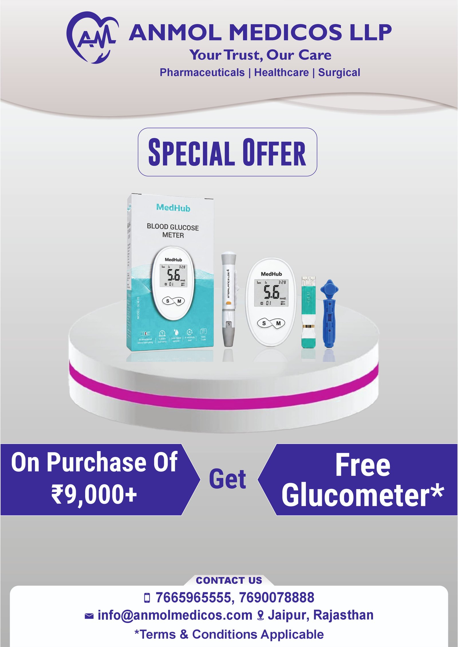 Sample Offer 3