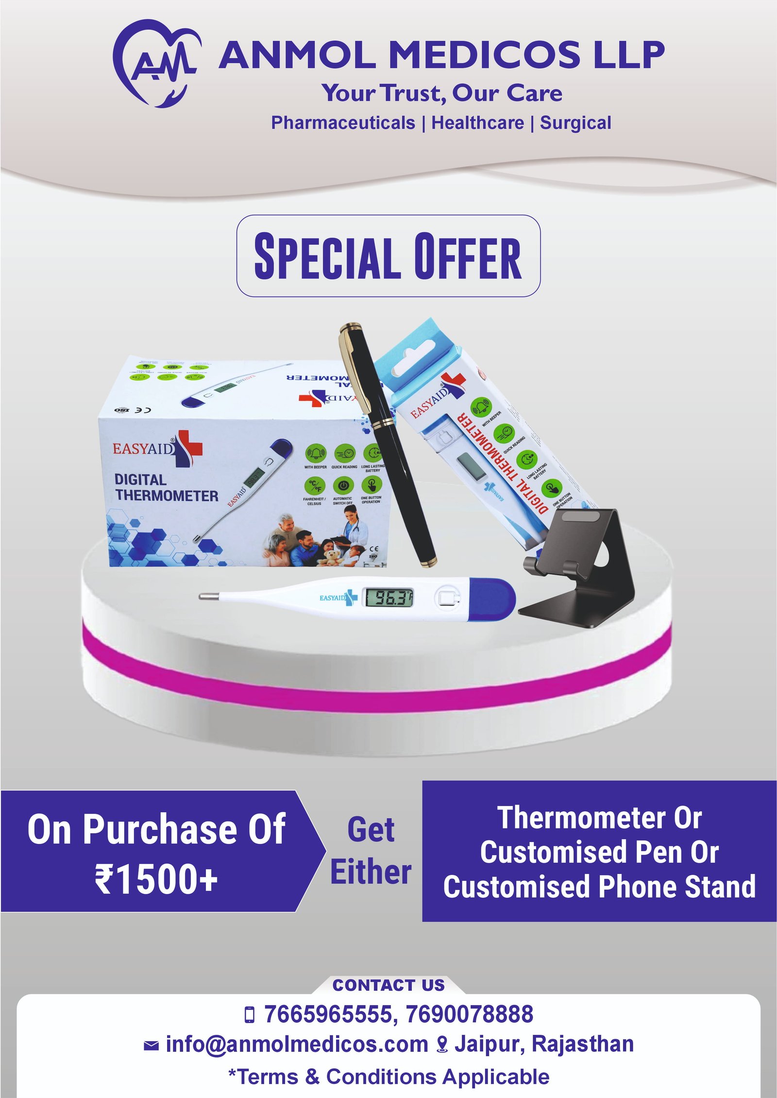 Sample Offer 2